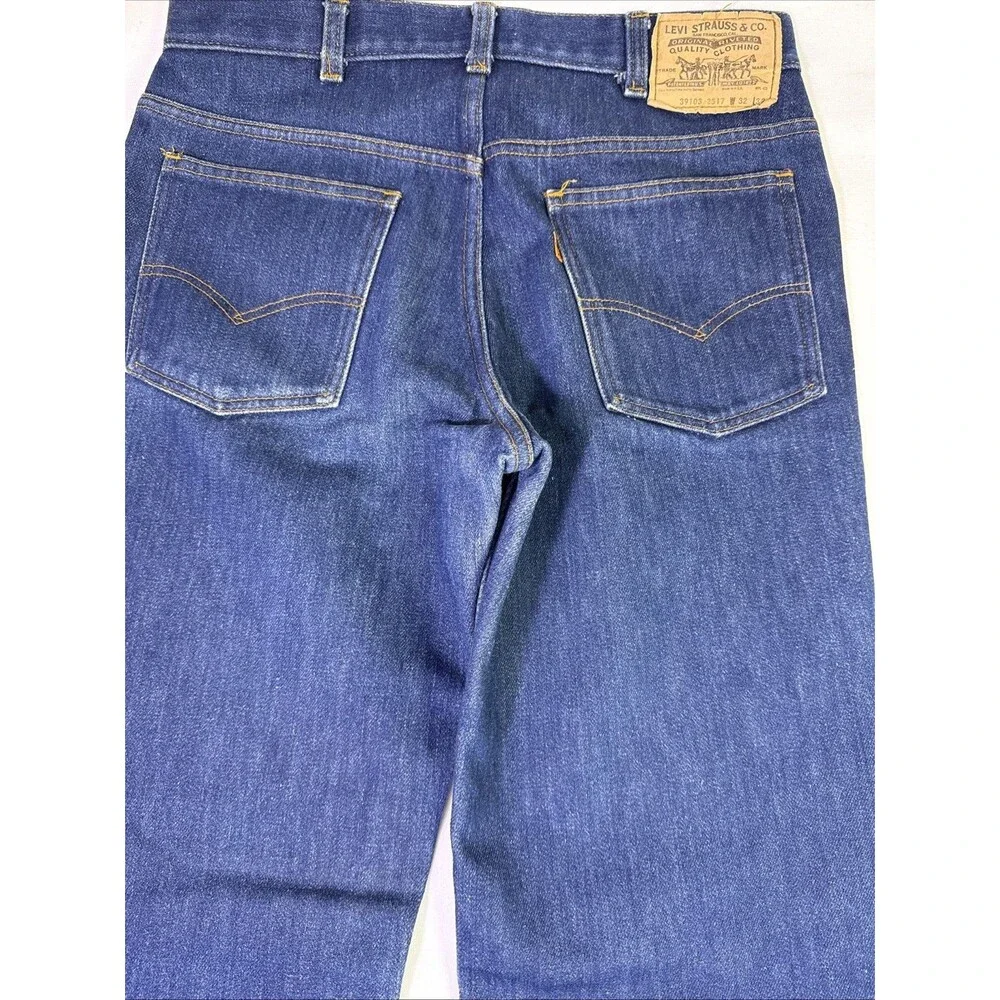Levis product rare